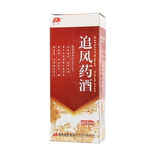 追风药酒价格