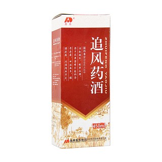 追风药酒功效作用厂家