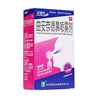 曲安奈德鼻喷雾剂(星瑞克)
