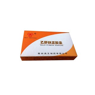 乙肝扶正胶囊(尧王)
