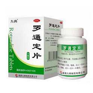 罗通定片(九典)