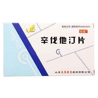 辛伐他汀片(凤凰)