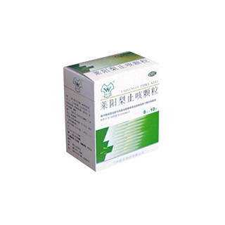 莱阳梨止咳颗粒(尧王)