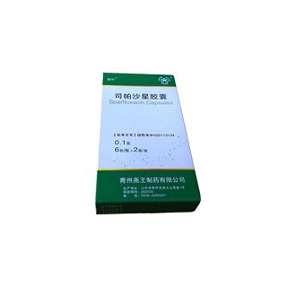 司帕沙星胶囊(尧王)