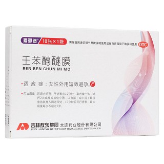 壬苯醇醚膜（爱爱迷）(敖东大连)