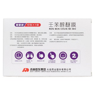 壬苯醇醚膜（爱爱迷）(敖东大连)