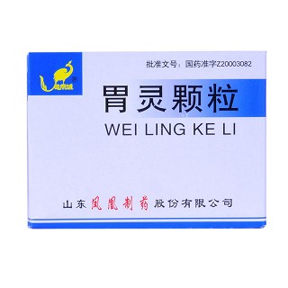 胃灵颗粒(凤凰)