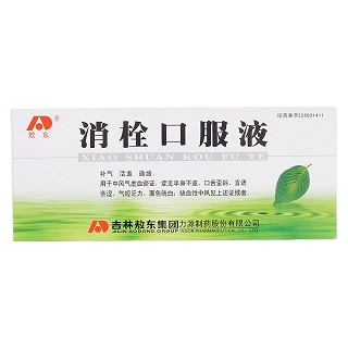 消栓口服液价格