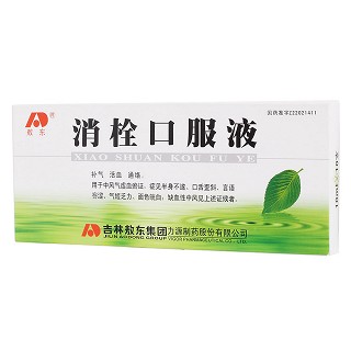 消栓口服液(10ml*10支)