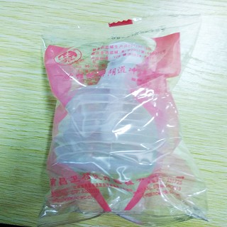 一次性使用阴道冲洗器(卫材)