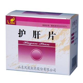 护肝片(凤凰)