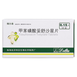 甲苯磺酸妥舒沙星片价格