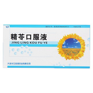 精苓口服液价格