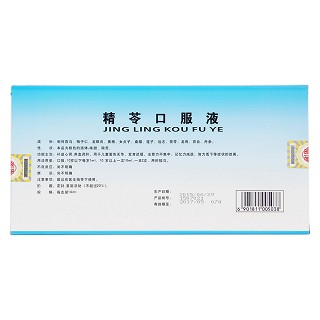 精苓口服液(金港)