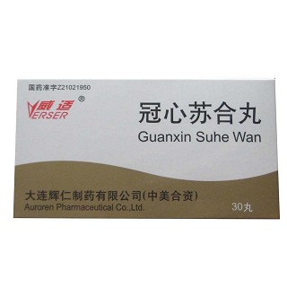 冠心苏合丸(威适)