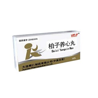 柏子养心丸(威适)