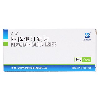 匹伐他汀钙片价格