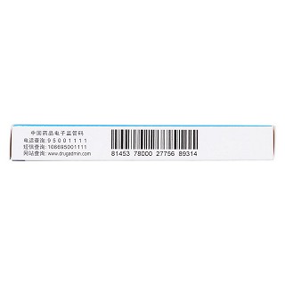 匹伐他汀钙片(邦之)