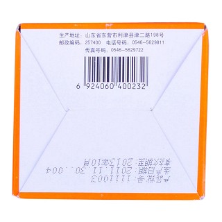 小儿咽扁颗粒价格