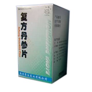复方丹参片(厚生)