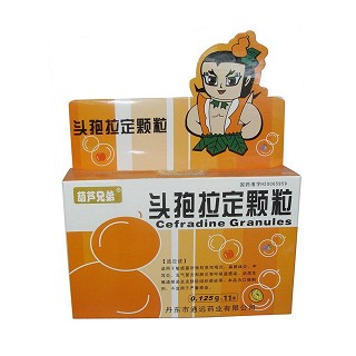 头孢拉定颗粒(华瑞联合)