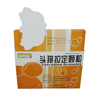 头孢拉定颗粒价格