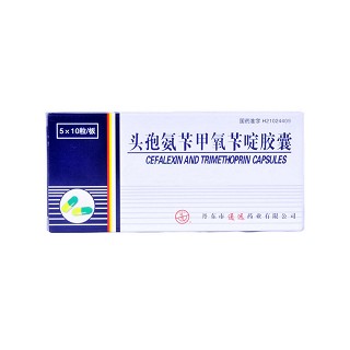 头孢氨苄甲氧苄啶胶囊(华瑞联合)