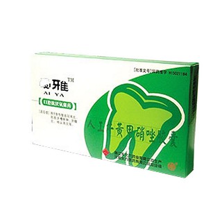 人工牛黄甲硝唑胶囊(爱雅)