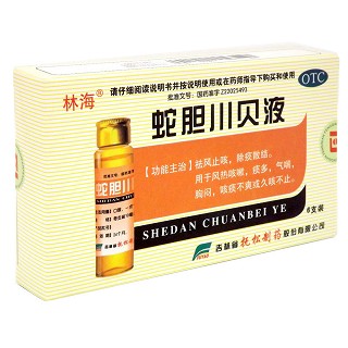 蛇胆川贝液价格