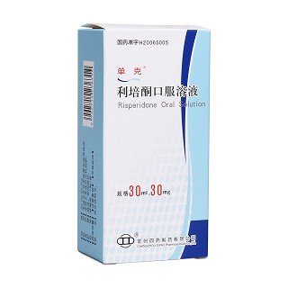 利培酮口服溶液(单克)