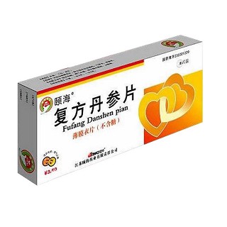 复方丹参片(颐海)