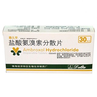 盐酸氨溴索分散片(恩久平)