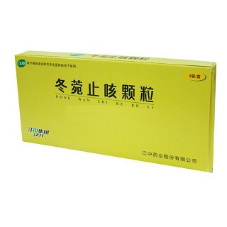冬菀止咳颗粒(江中)