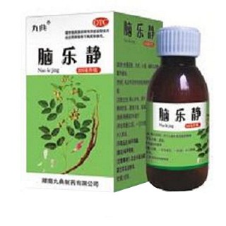 脑乐静(九典)