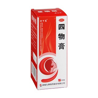 四物膏价格