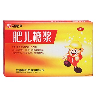 肥儿糖浆价格