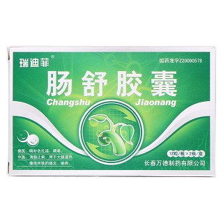 肠舒胶囊价格