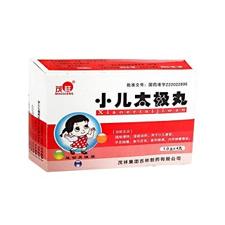 小儿太极丸(茂祥)