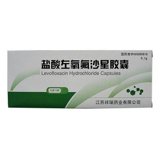 盐酸左氧氟沙星胶囊(祥瑞)
