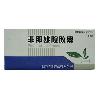 非那雄胺胶囊(祥瑞)