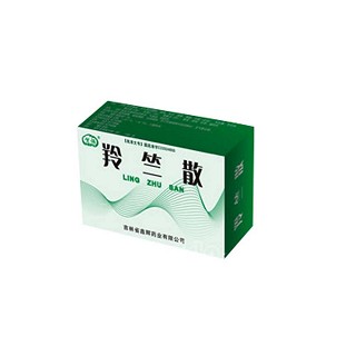 羚竺散(鑫辉)