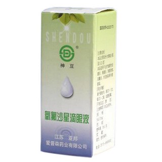 氧氟沙星滴眼液价格