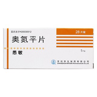 奥氮平片价格