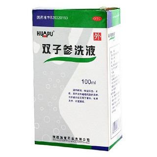 双子参洗液(100ml)