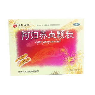 阿归养血颗粒(民济)
