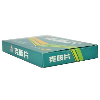 克咳片(民济)