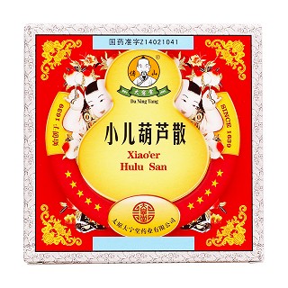 小儿葫芦散价格