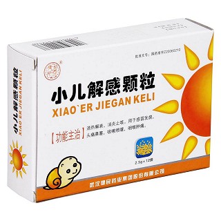 小儿解感颗粒功效作用厂家