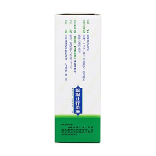 除湿止痒洗液(通园)