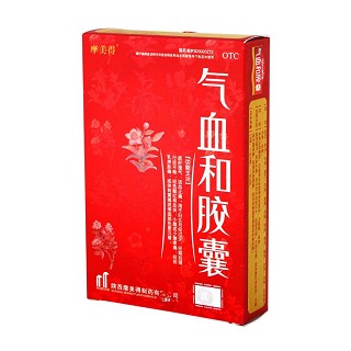 气血和胶囊功效作用厂家